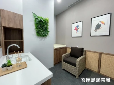 台中國際機場出入境哺乳室