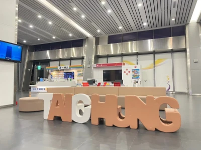 台中機場國際大廳沙發吧台桌椅