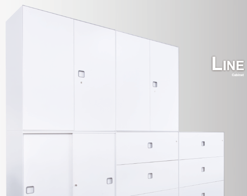設計品牌 "LINE" 櫃系列