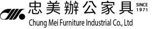 忠美家具工業股份有限公司